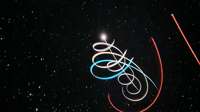 Las proyecciones son ahora más espectaculares. Foto Myriam Martínez Las proyecciones son ahora más espectaculares. Foto Myriam Martínez