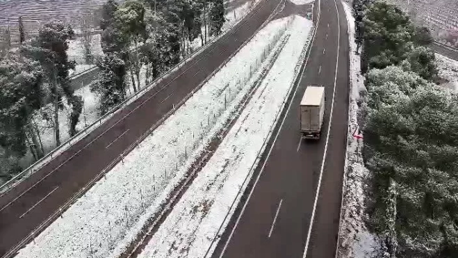 Nieve en el área de Fraga.