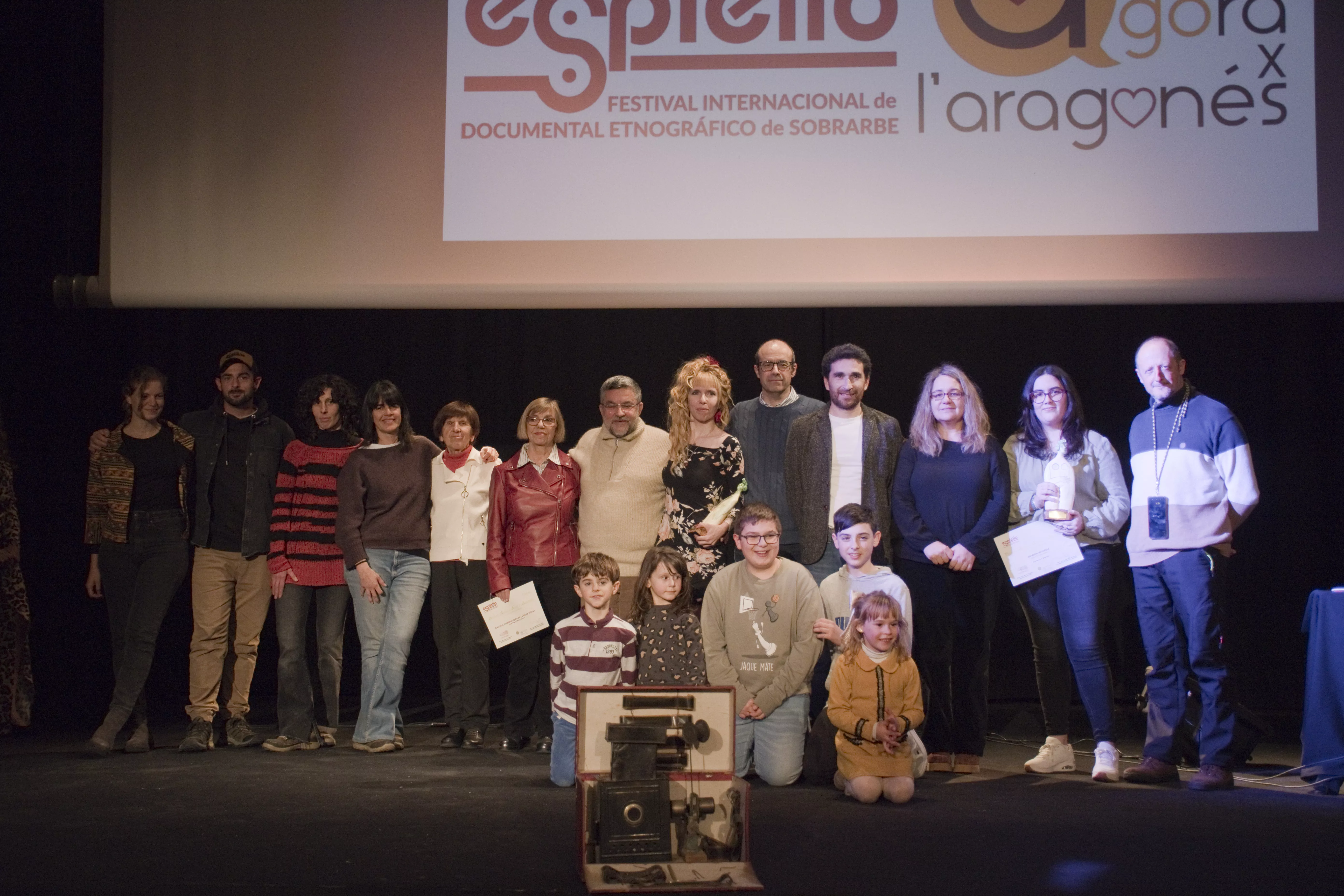 Premios Espiello 2026.
