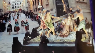 LA CAÍDA DE JESÚS EN LA CALLE DE LA AMARGURA