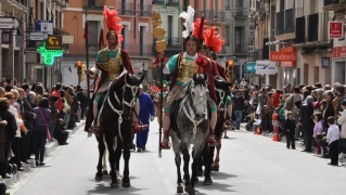 GUARDIA PRETORIANA. LOS ROMANOS