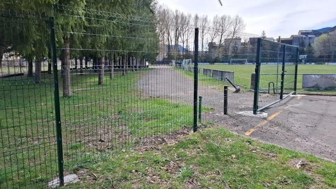 Otra perspectiva del vallado