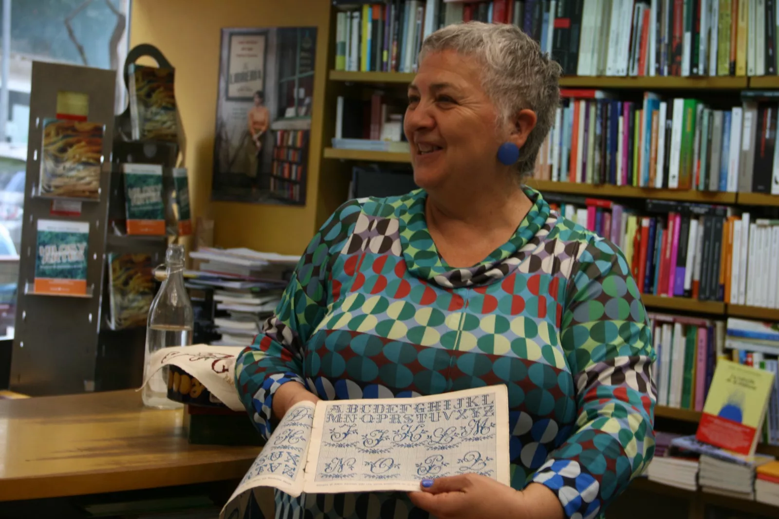 WhatsApp Image 2026 04 10 at 21.28.57 (12)