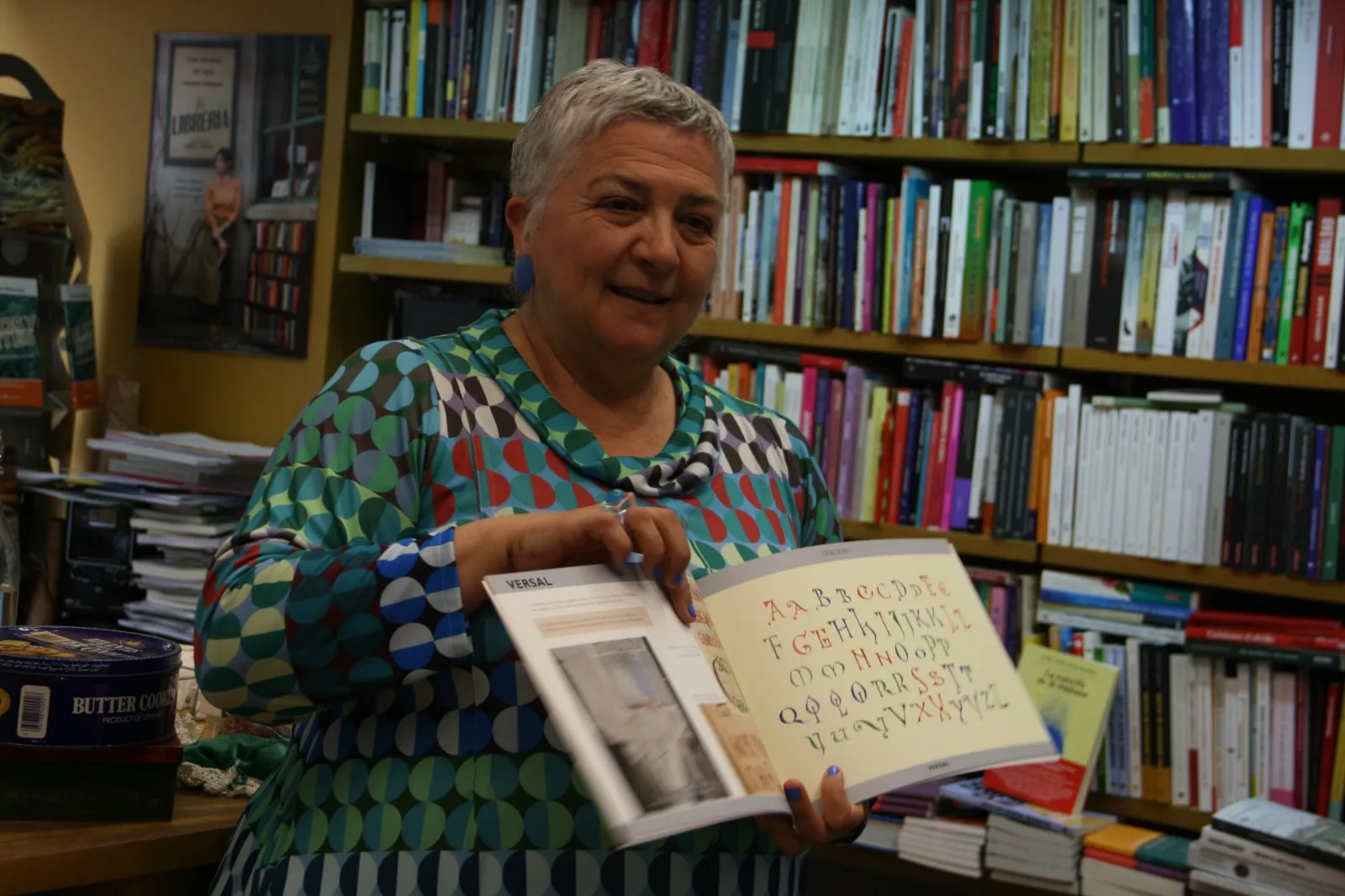 WhatsApp Image 2026 04 10 at 21.28.57 (11)