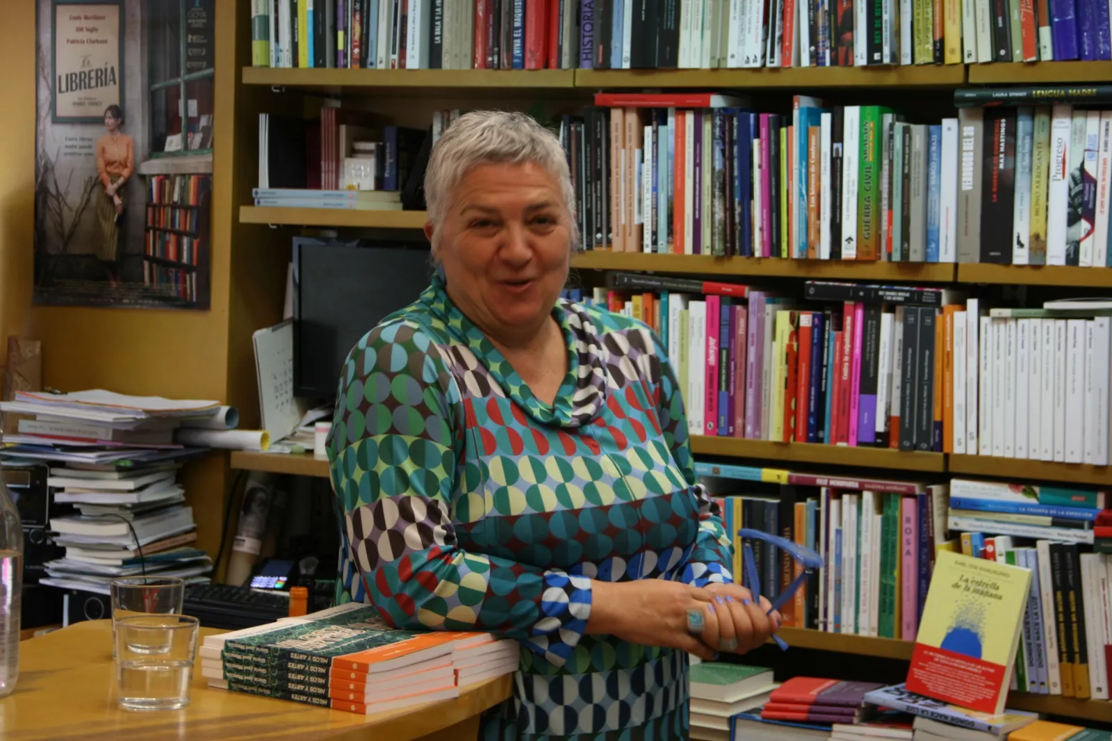 WhatsApp Image 2026 04 10 at 21.28.57 (7)