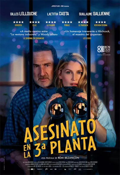 Carátula de la película.