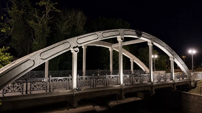 Puente de San Miguel