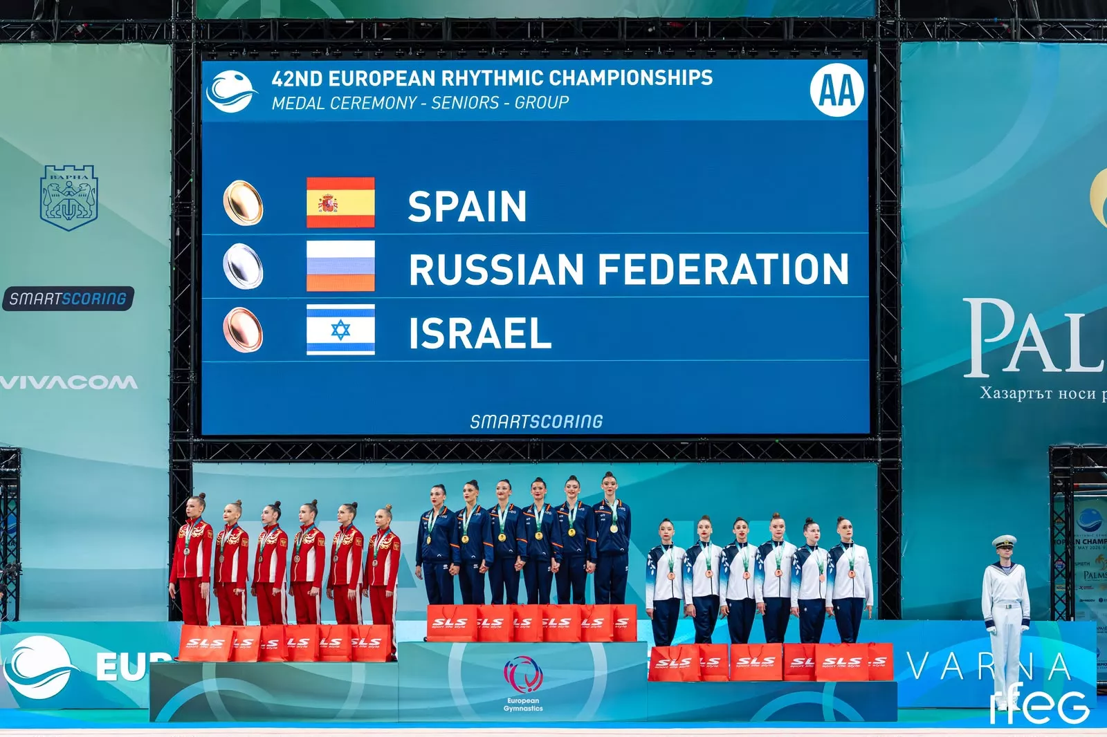 Inés Bergua y España, campeonas de Europa