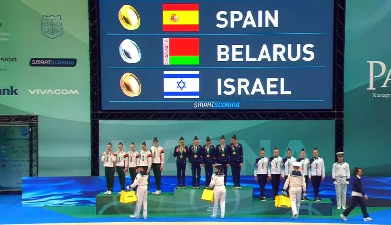 El triplete de oro de Inés Bergua y Espaa en el Campeonato de Europa