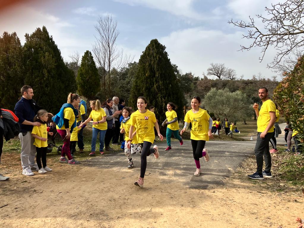 Imágenes de las actividades realizadas por el CRA Vero-Alcanadre en beneficio de Debra piel de mariposa