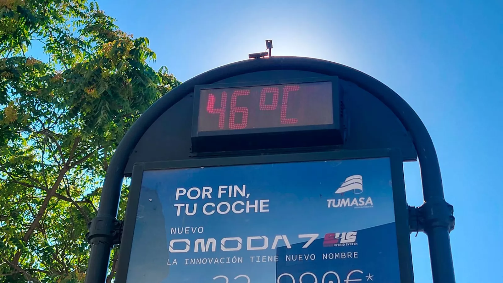 Plaza de Navarra de Huesca esta tarde