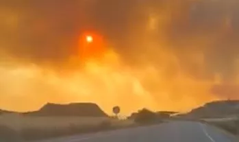 fuego