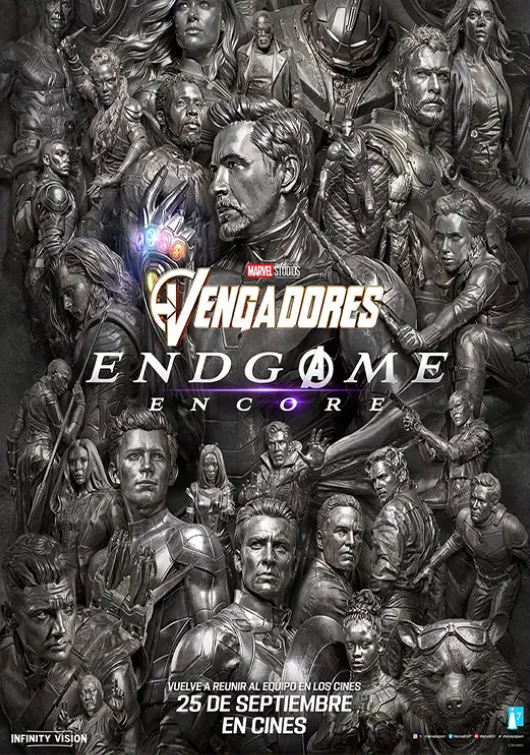 Carátula de la película.