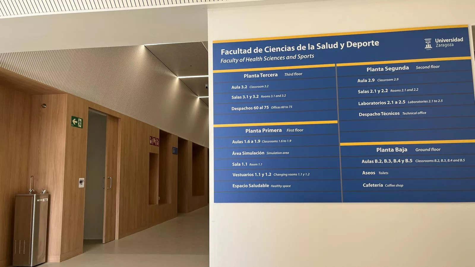 Inicio del curso en el nuevo edificio de Medicina del Campus de Huesca. Foto Mercedes Manterola