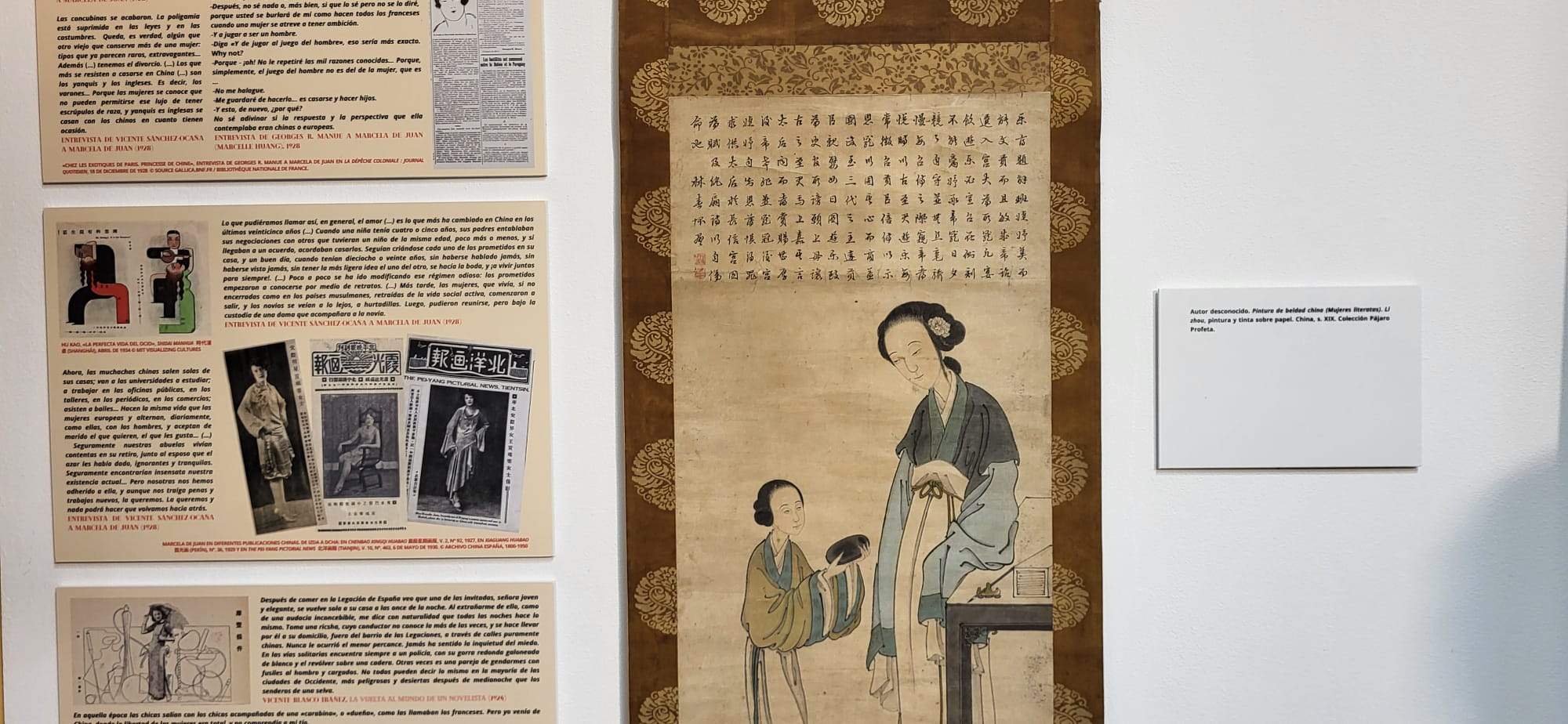  Exposición del Museo Pedagógico de Aragón sobre Marcela de Juan