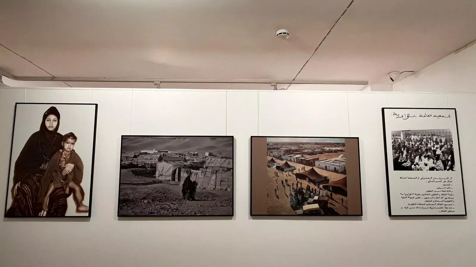 Exposición 'Memoria gráfica del pueblo saharaui. 50 años de resistencia'. Foto Mercedes Manterola