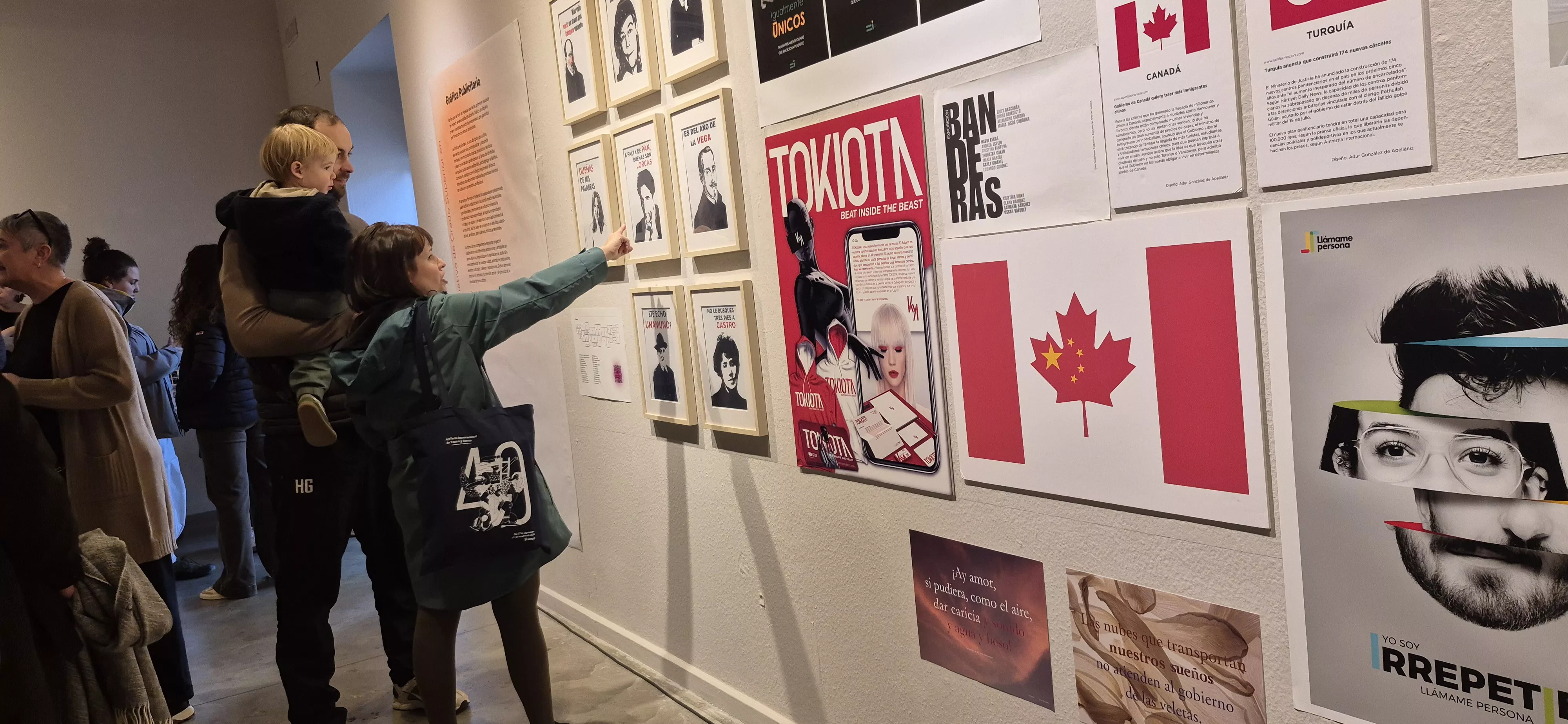 Exposición de los 40 años de la Escuela de Arte de Huesca. Foto Myriam Martínez
