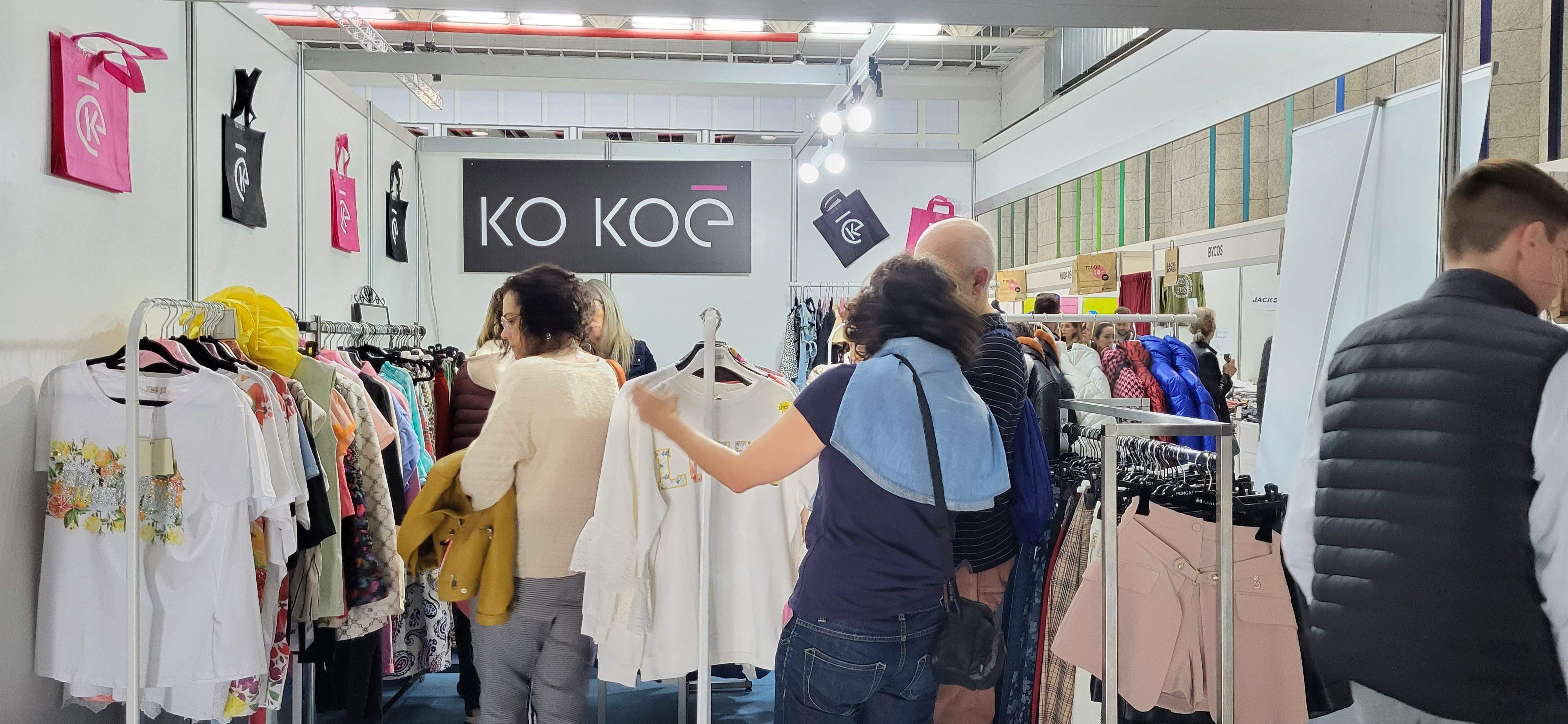 Feria del Stock del Comercio de Huesca. Foto: Mercedes Manterola