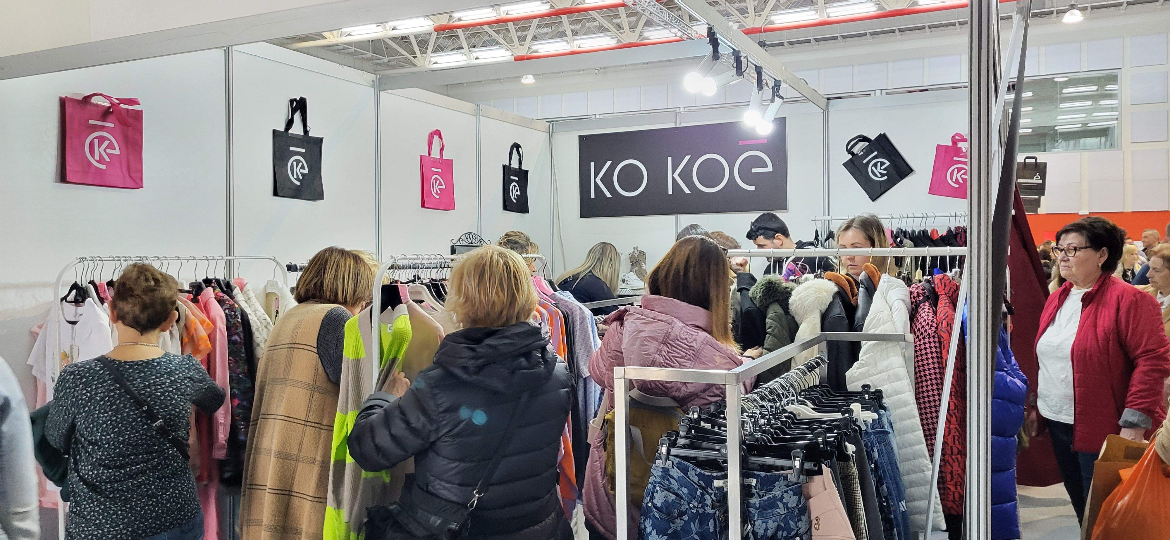 Feria del Stock del Comercio de Huesca. Foto: Mercedes Manterola