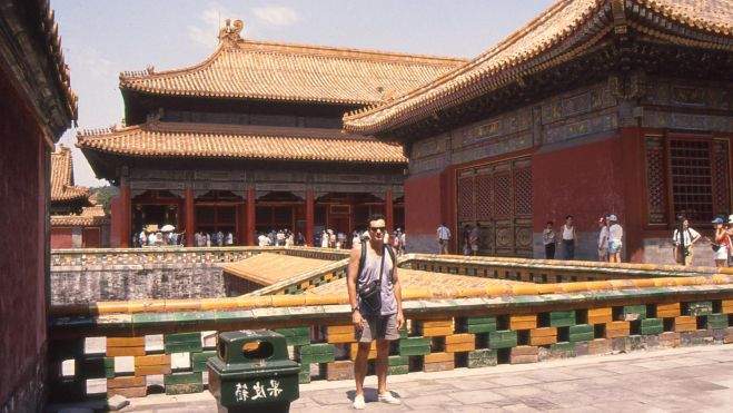 En la Ciudad Prohibida. En la Ciudad Prohibida.