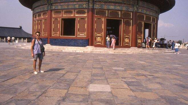 En el Templo del Cielo En el Templo del Cielo