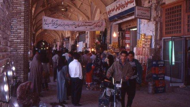 Un bazar en Irán Un bazar en Irán