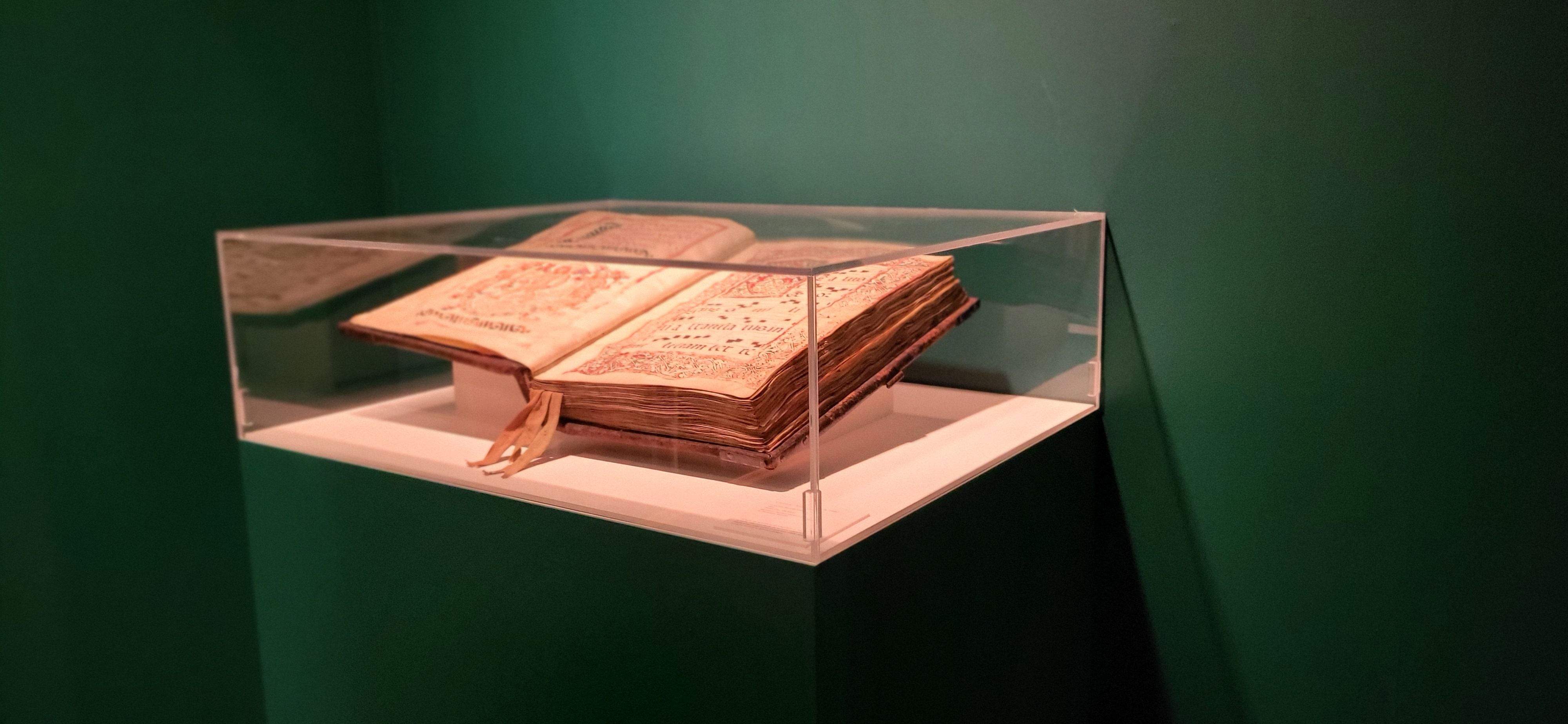 Exposición Patrimonio de la fiesta y la música en Huesca (Siglos XII al XVIII). Foto Myriam Martínez