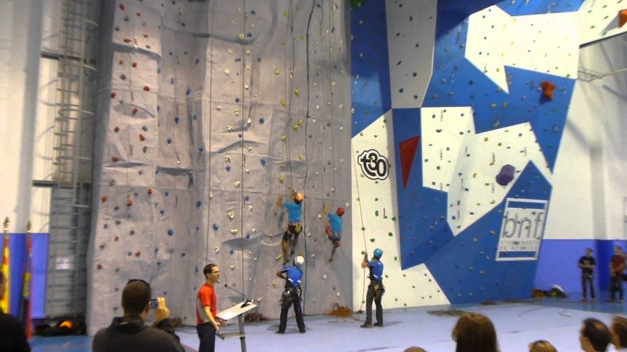 Sala Boulder y Rocódromo de Binéfar