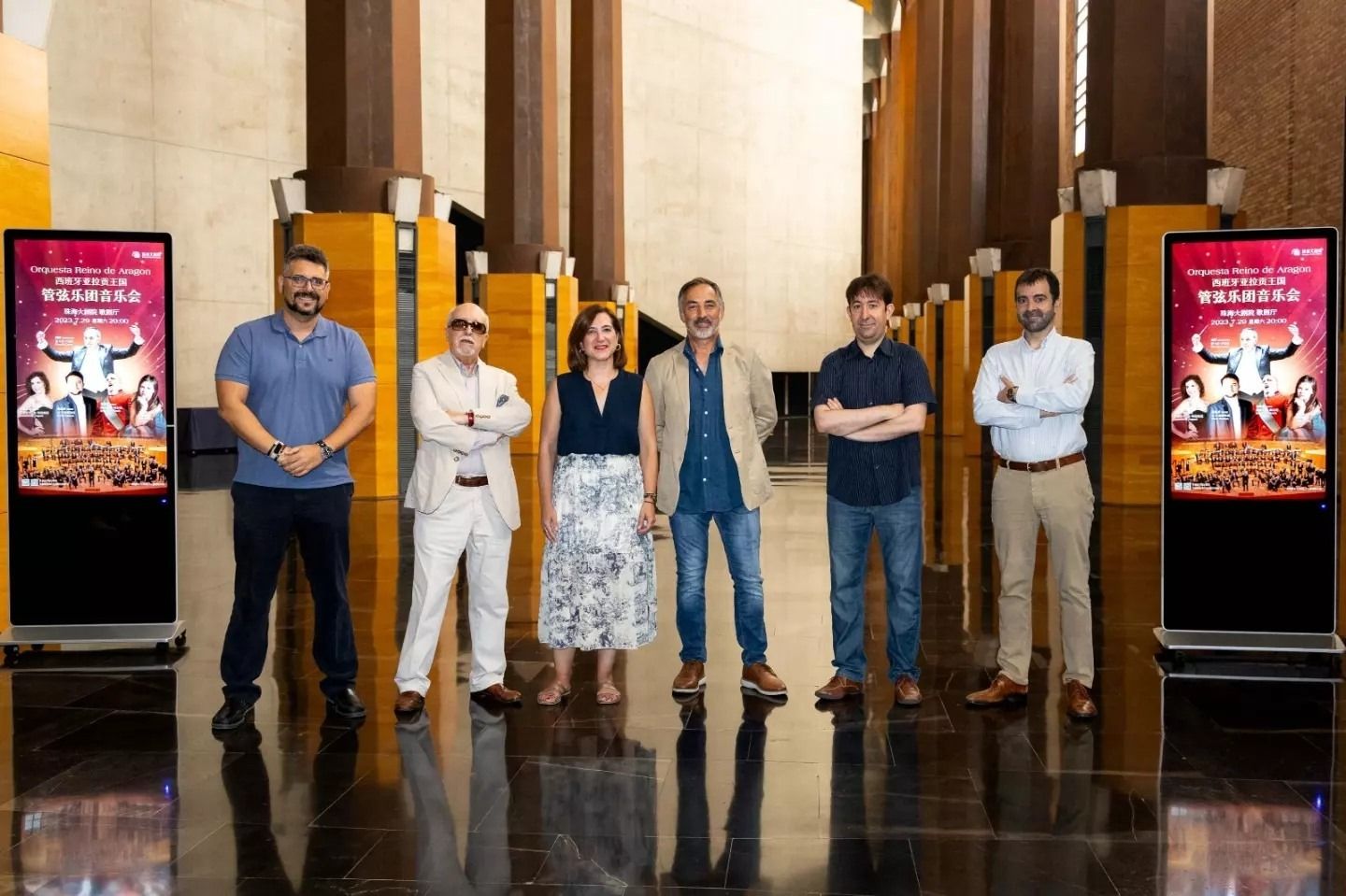 Presentación de la Gira de la ORA en China