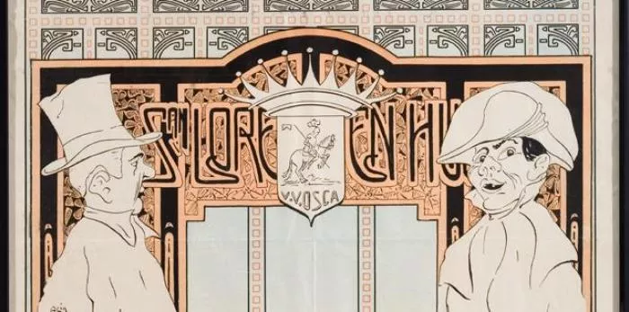 Carteles de San Lorenzo realizados por Ramón Acín y expuestos en el Museo de Huesca